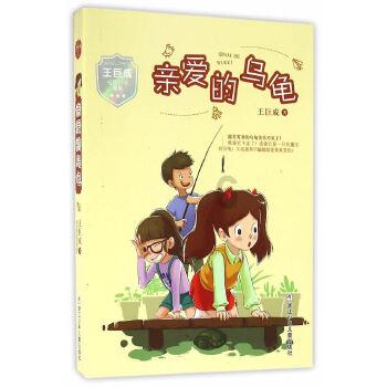 重庆共建“一带一路”十年成绩单就在这本“蓝皮书”里