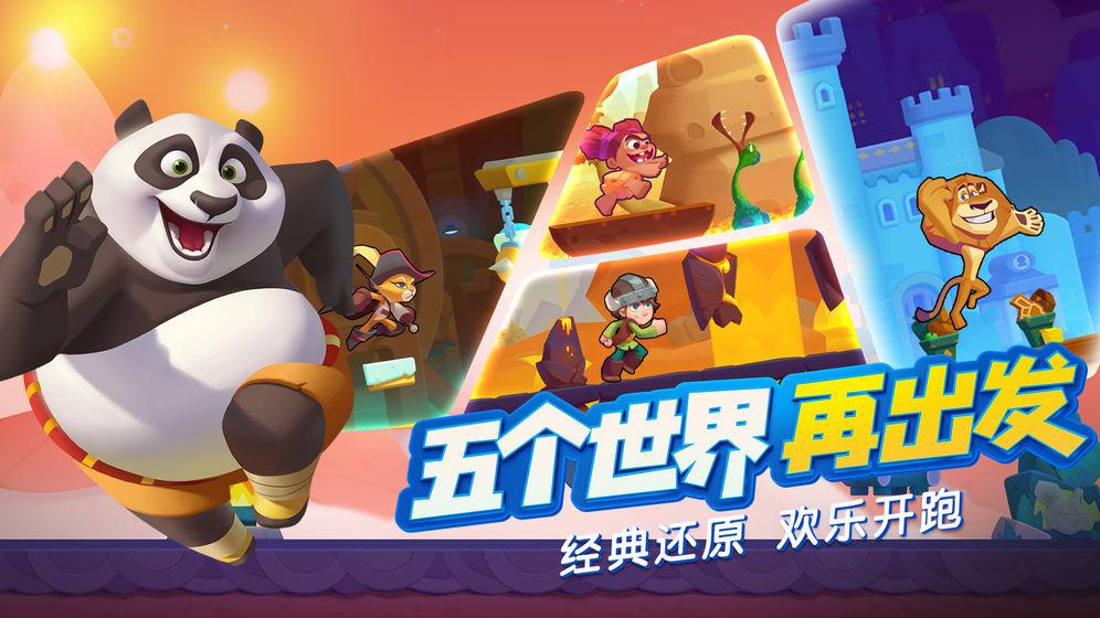 “围炉煮茶”走红亦要防范安全隐患 江苏省政协委员支招