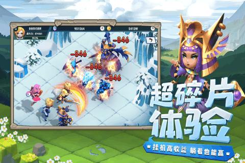 正海磁材(300224.SZ):首次回购32.85万股 涉资323.13万元