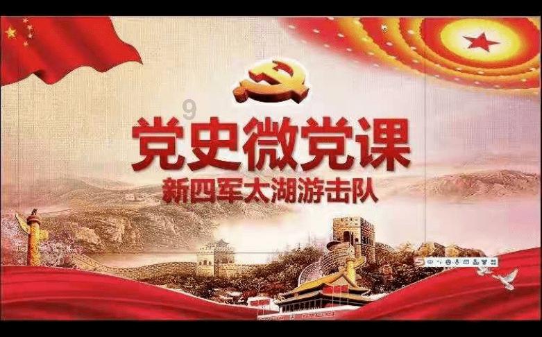 三国志10