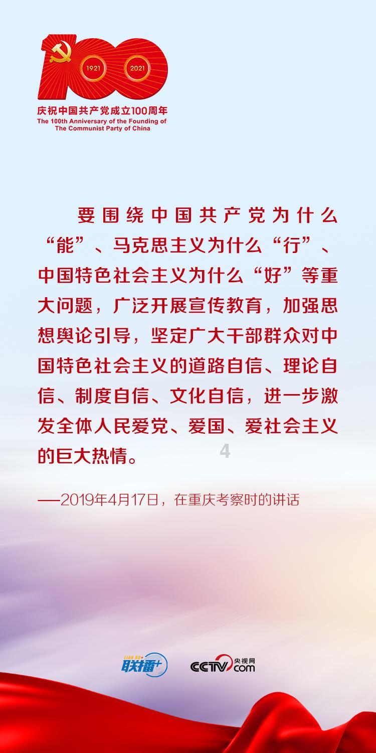 怪物猎人世界