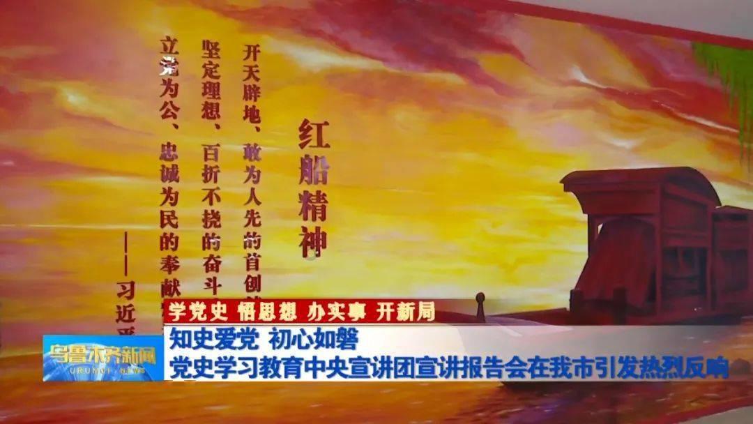 最美的校园女生67